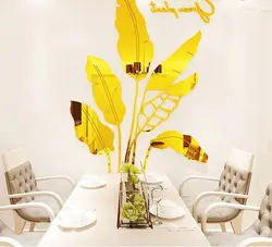 آینه دیواری طرح برگ مدل Green Plant | آینه‌های النسی | فروشگاه اینترنتی اِلنسی | Elenci Store