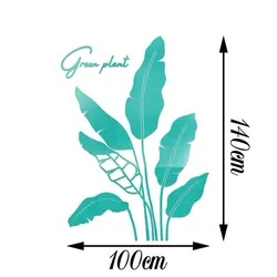 آینه دیواری طرح برگ مدل Green Plant | آینه‌های النسی | فروشگاه اینترنتی اِلنسی | Elenci Store