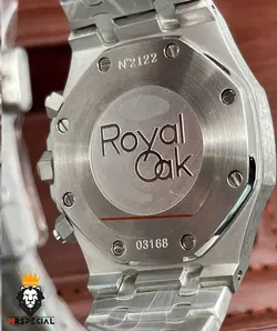 ساعت مچی مردانه اودمار پیگه AUDEMARS PIGUET ROYAL 0852 - فروشگاه ساعت مستر اسپشیال