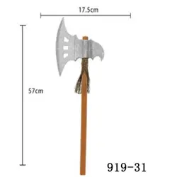 چوبدستی تبر