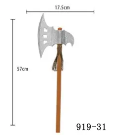 چوبدستی تبر