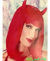 کلاه گیس قرمز کوتاه شاخ دار