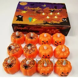 چراغ طرح شمع کدو