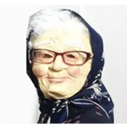 ماسک پیرزن کاملا واقعی