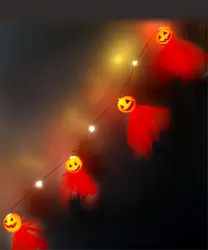 ریسه چراغ کدو هالووین