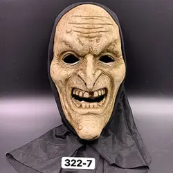 نقاب جادوگر 3227