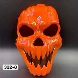 نقاب کدو جدید 3228