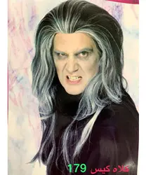 کلاه گیس دراکولا مردانه بلند