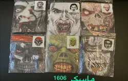 نقاب پارچه ای ترسناک