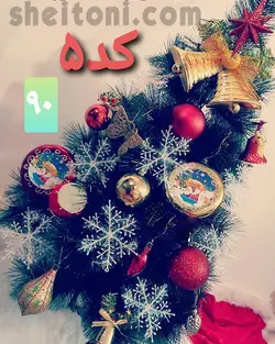 درخت کریسمس 90 تزیین شده کد 5