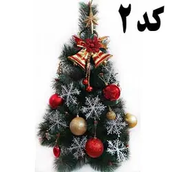 درخت کریسمس 90سانت تزییني کد 2