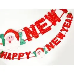 ریسه کریسمس happy new year