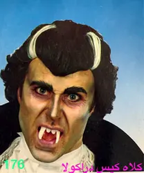 کلاه گیس ومپایر مردانه