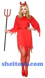 تل سر شاخ شیطان با لباس