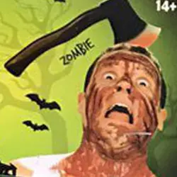 تل عبور تبر از سر