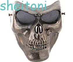 ماسک اسکلتی چریکی