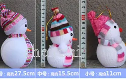 آویز کاموا عروسکی