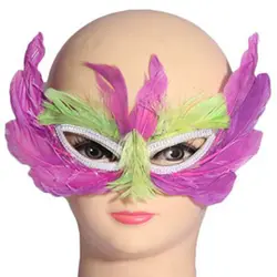 ماسک چشم طاووس کد 21