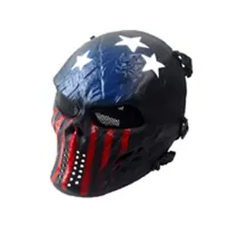 ماسک کاماندو آمریکایی