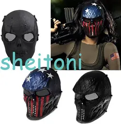 ماسک کاماندو آمریکایی