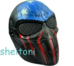 ماسک کاماندو آمریکایی