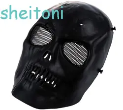 ماسک چریکی سیاه