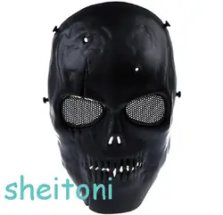 ماسک چریکی سیاه
