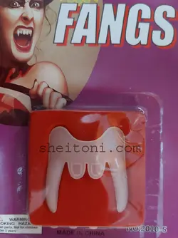 دندان نیش دراکولا شب نما