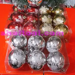 گوی کریسمس 6 عددی کد bk-955-1