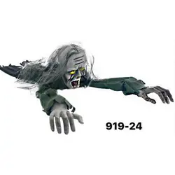 عروسک زامبی متحرک خزنده سنسوردار