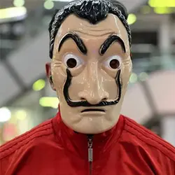 نقاب دالی جنس درجه یک