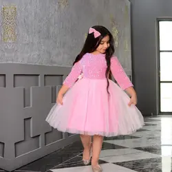 پیراهن دخترانه مجلسی پولکی (صورتی)