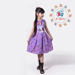 سارافن دخترانه سوفیا