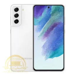 گوشی سامسونگ S21 FE 5G | حافظه 256 رم 8 گیگابایت - قسطی شاپ