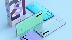 گوشی سامسونگ S21 FE 5G | حافظه 256 رم 8 گیگابایت - قسطی شاپ