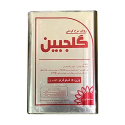 روغن سرخ کردنی عمده