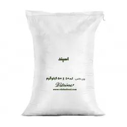 اسپند عمده