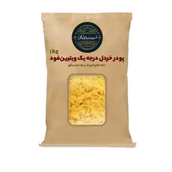 خردل عمده