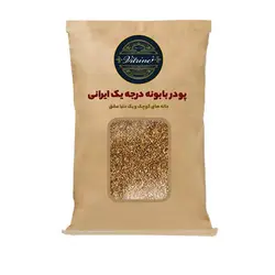 بابونه عمده