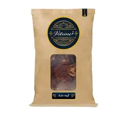 گوجه خشک عمده