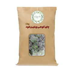 چای کوهی عمده