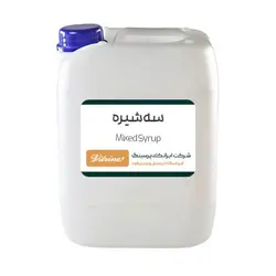 سه شیره عمده