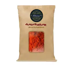 پاپریکا عمده