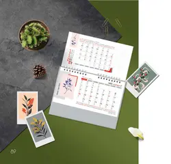 تقویم رومیزی 1402 ثمین- کد 208