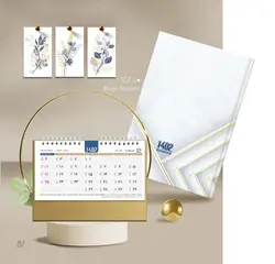 تقویم رومیزی 1402 رسا - کد 207