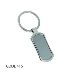 جاکلیدی تبلیغاتی فلزی