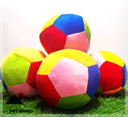 توپ پارچه ای