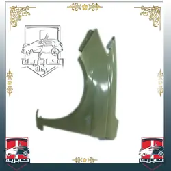 گلگیر جلو ساینا خام