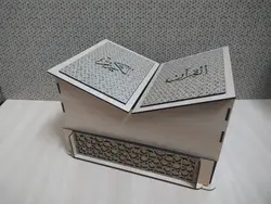 رحل قرآن چوبی مشبک