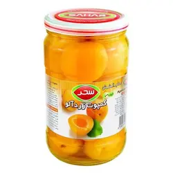 کمپوت زرد آلو شیشه ای سحر ۶۶۰ گرم - تومان۰ -  - پیباکس بازار آنلاین